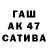 ТГК вейп с тгк Ayazhanym