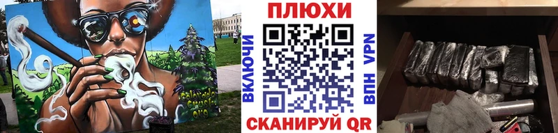 OMG как зайти  что такое наркотик  Нижневартовск  Гашиш убойный 