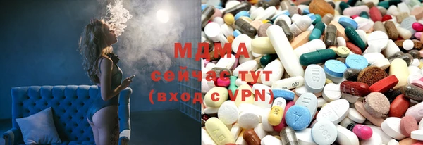 а пвп мука Коряжма