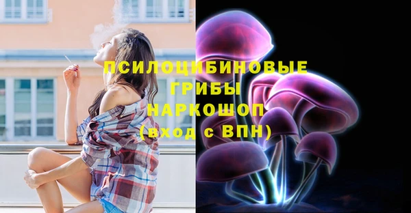 MDMA Корсаков