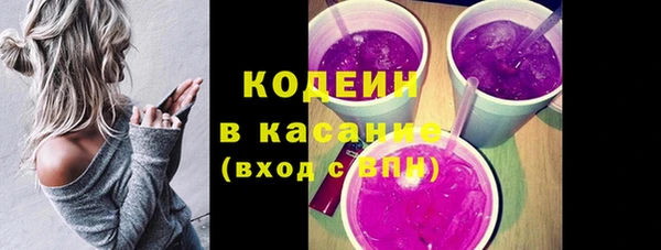 прущая мука Костерёво