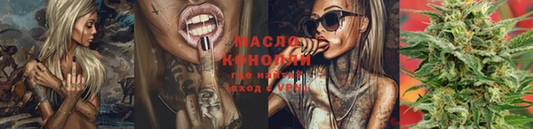 MDMA Корсаков