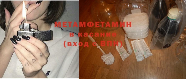 MDMA Корсаков