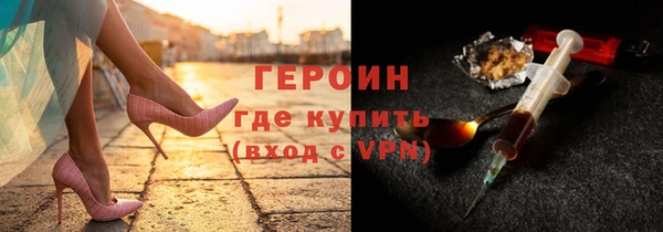 прущая мука Костерёво