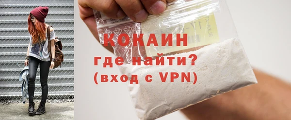 MDMA Корсаков