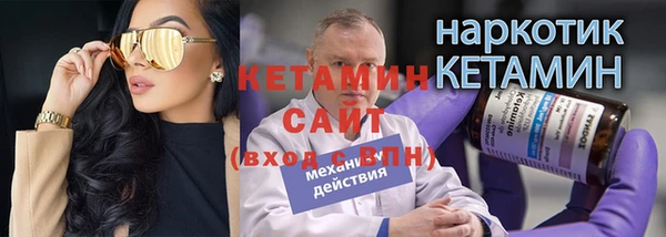 а пвп мука Коряжма