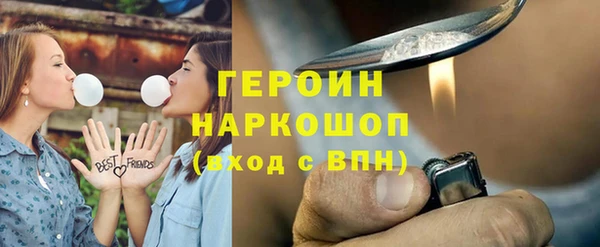 прущая мука Костерёво
