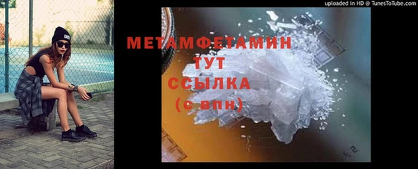 прущая мука Костерёво
