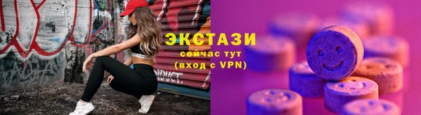 прущая мука Костерёво