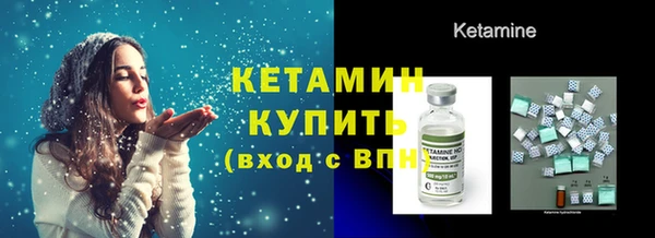 прущая мука Костерёво