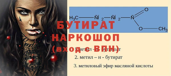прущая мука Костерёво