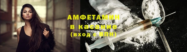 а пвп мука Коряжма