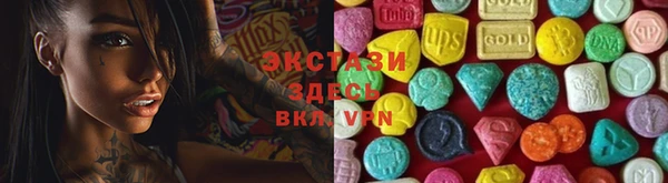 прущая мука Костерёво