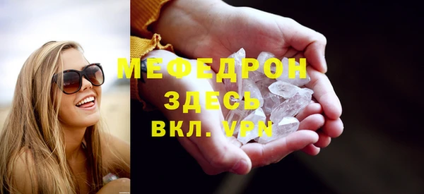 MDMA Корсаков