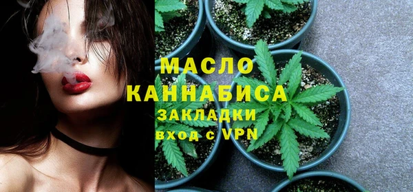 прущая мука Костерёво