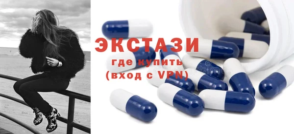 MDMA Корсаков