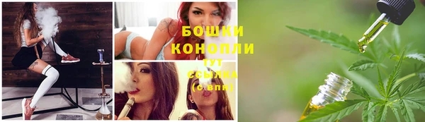 MDMA Корсаков