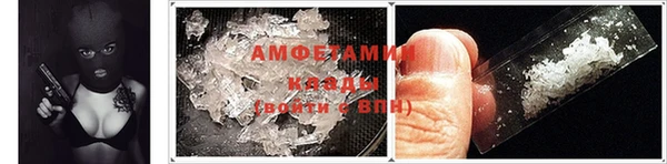 а пвп мука Коряжма