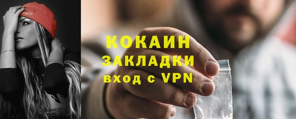 а пвп мука Коряжма