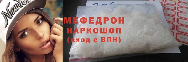 а пвп мука Коряжма