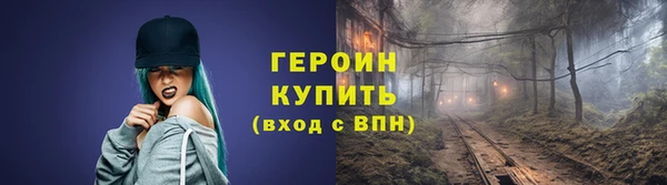 а пвп мука Коряжма