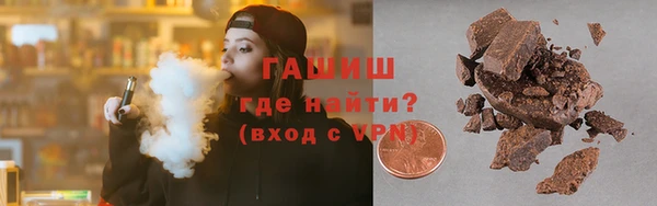 MDMA Корсаков