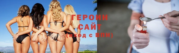 MDMA Корсаков