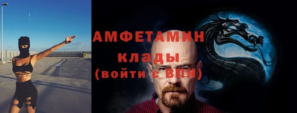 а пвп мука Коряжма