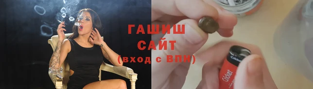 прущая мука Костерёво