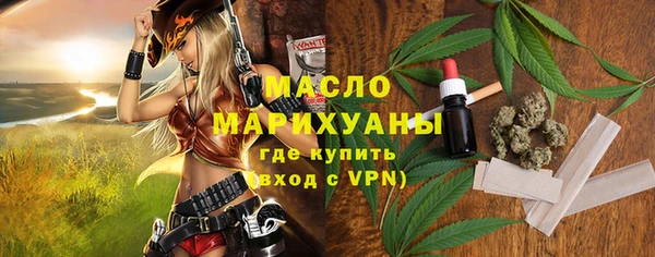 прущая мука Костерёво