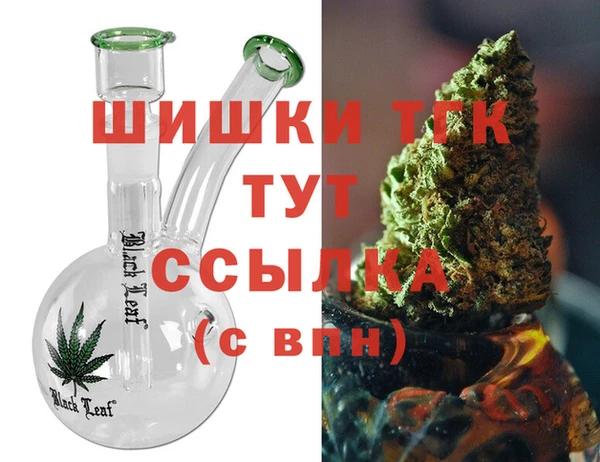 прущая мука Костерёво