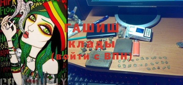 MDMA Корсаков
