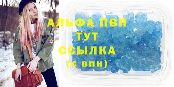 MDMA Корсаков