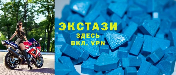 MDMA Корсаков