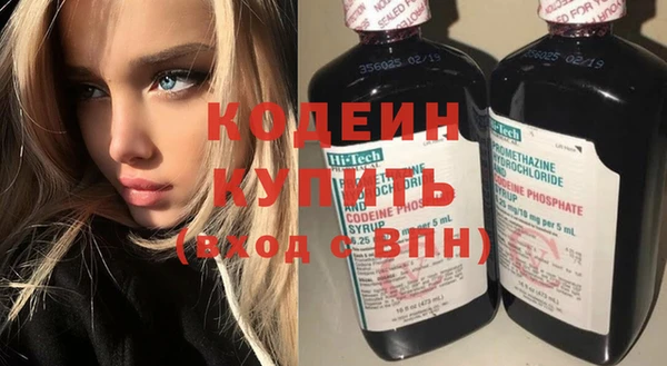 а пвп мука Коряжма