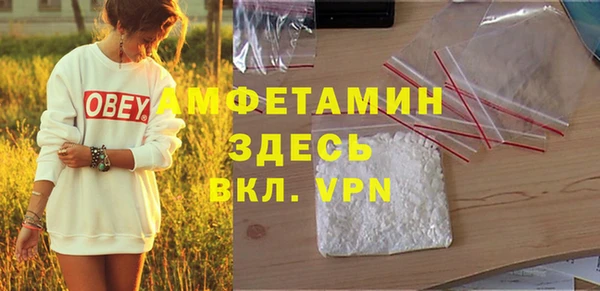 а пвп мука Коряжма