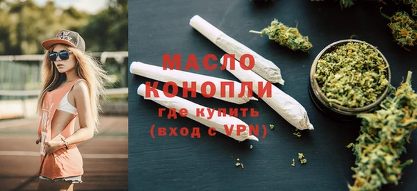 прущая мука Костерёво