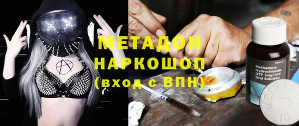 прущая мука Костерёво