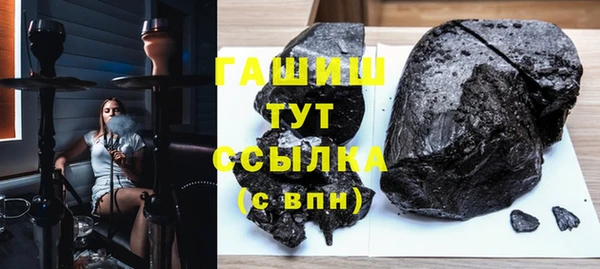прущая мука Костерёво