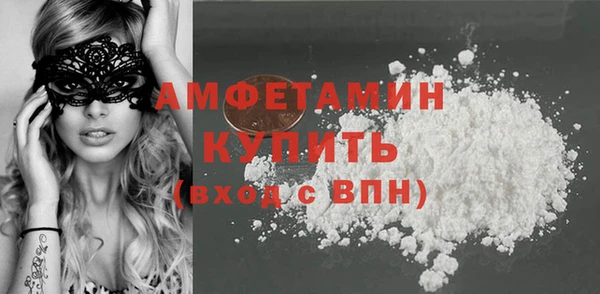 а пвп мука Коряжма