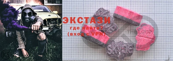 а пвп мука Коряжма