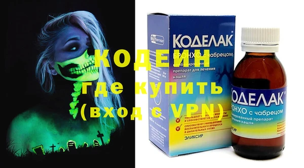 а пвп мука Коряжма