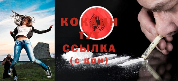 а пвп мука Коряжма