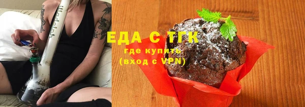 MDMA Корсаков