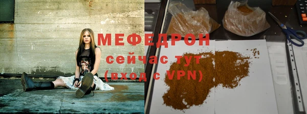 MDMA Корсаков