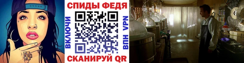 Метамфетамин винт  Нижневартовск 