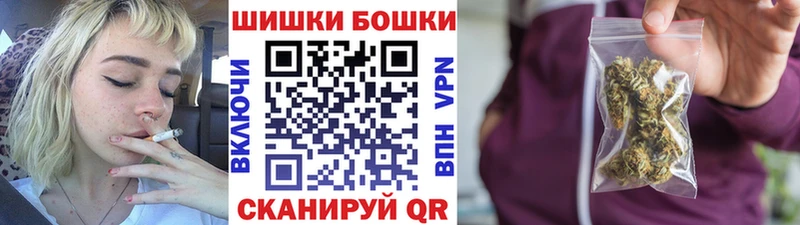 Конопля индика  Нижневартовск 